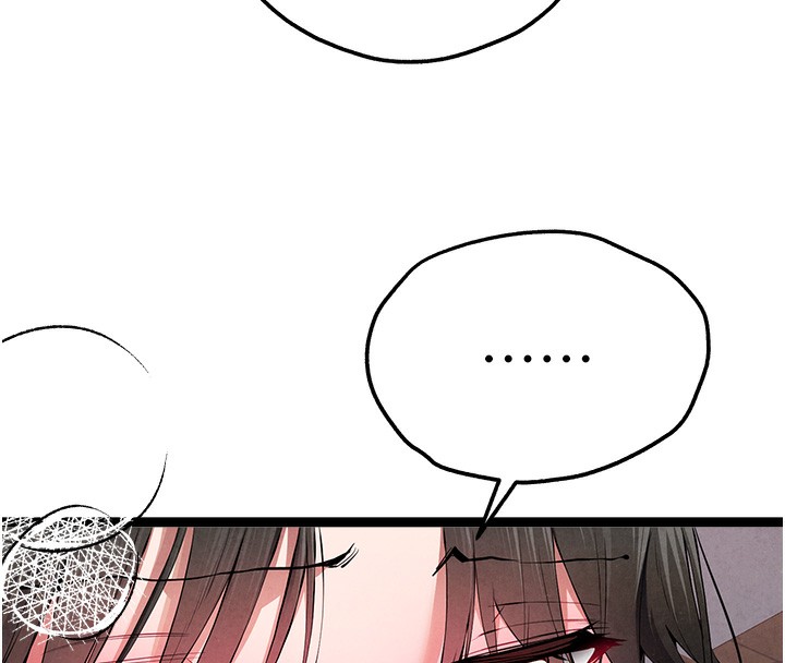 初次深交,请多指教最終話-餘生也請多多指教