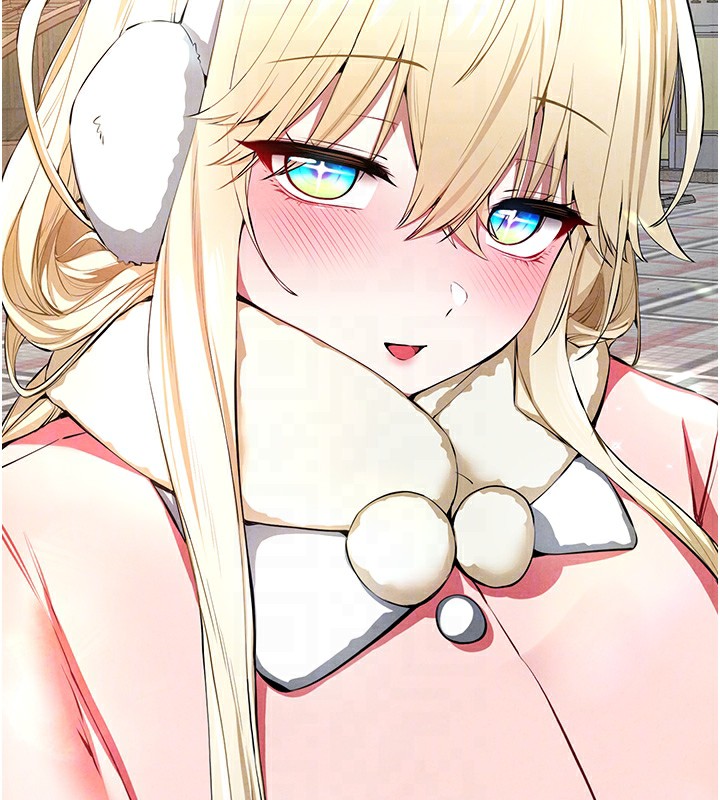 初次深交,请多指教最終話-餘生也請多多指教