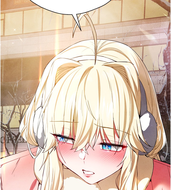 初次深交，请多指教最終話-餘生也請多多指教