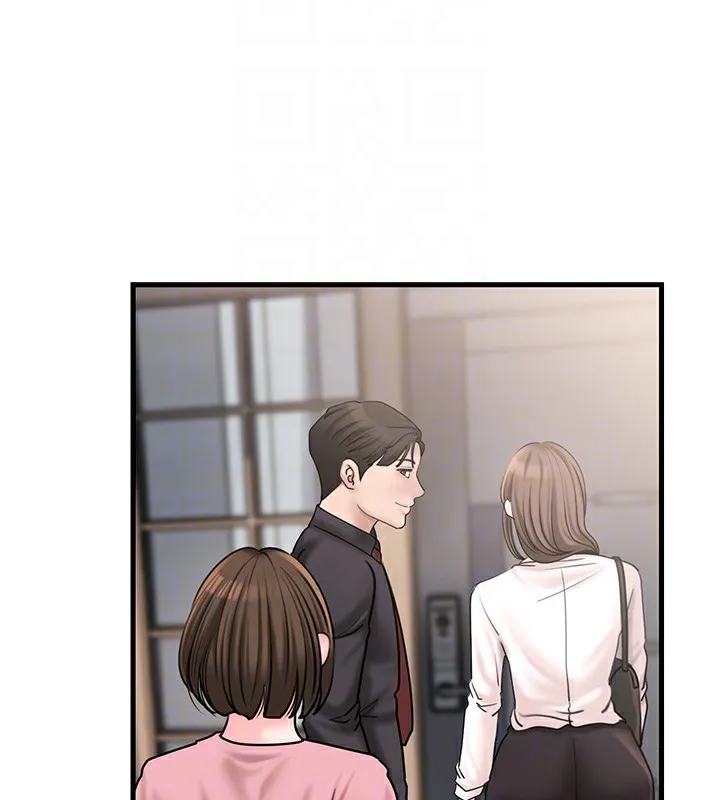 岳母为何那样-第50話-小姨子的逆襲 - 图片 77