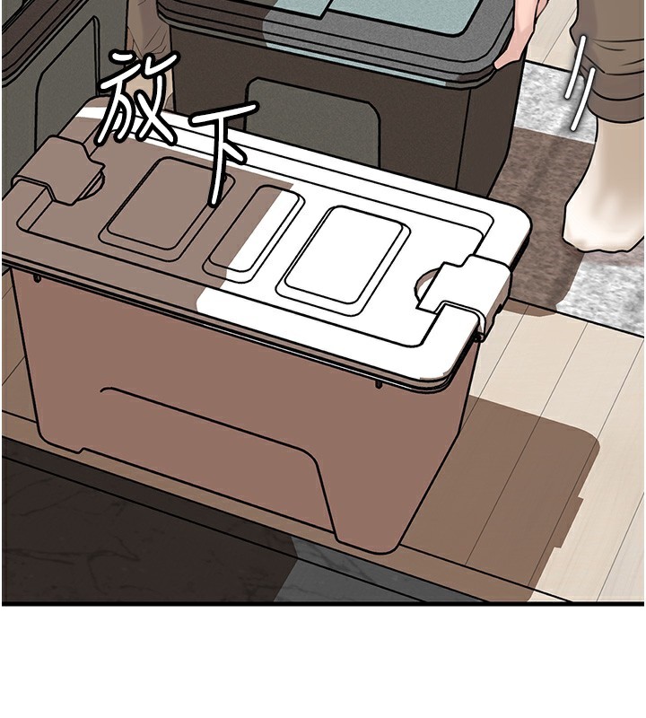 岳母为何那样第50話-小姨子的逆襲