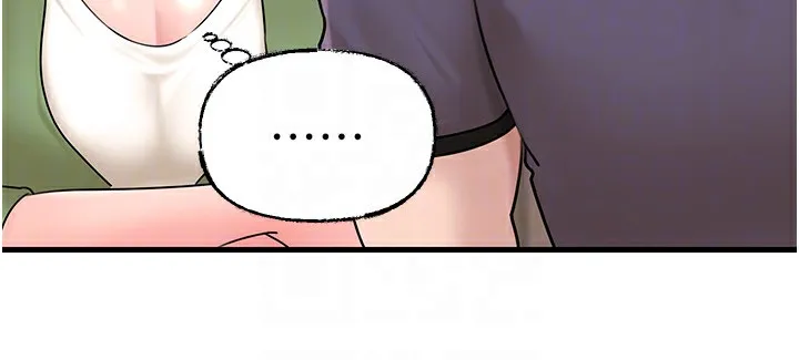 岳母为何那样-第50話-小姨子的逆襲 - 图片 102
