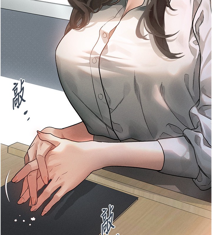 墮落物語2第2話-每晚都被開發的女教師