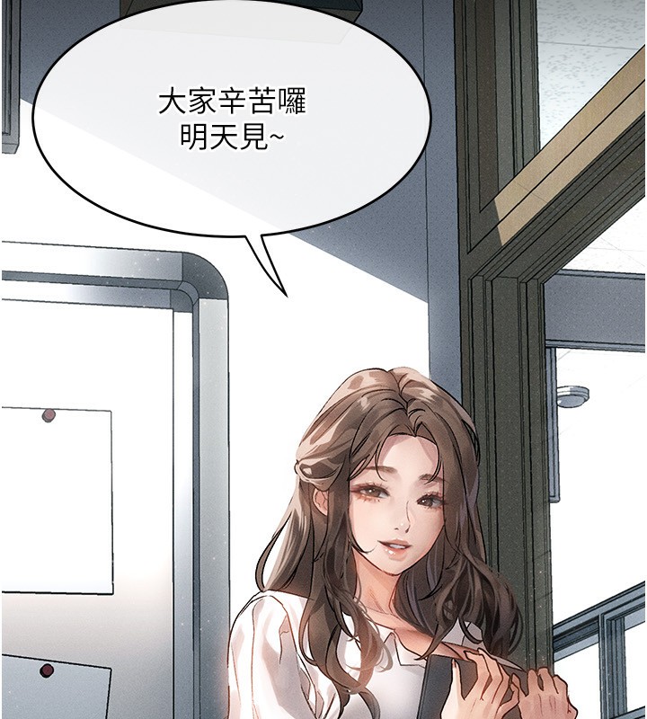 堕落物语2第2話-每晚都被開發的女教師