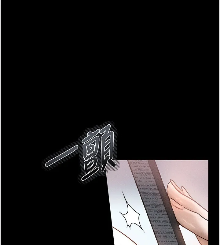 堕落物语2-第2話-每晚都被開發的女教師 - 图片 35