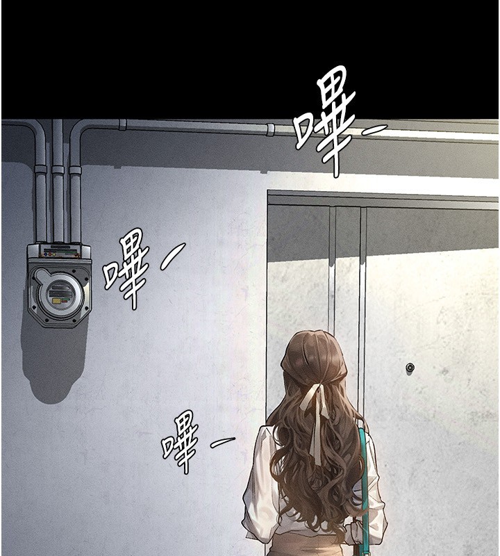 堕落物语2第2話-每晚都被開發的女教師