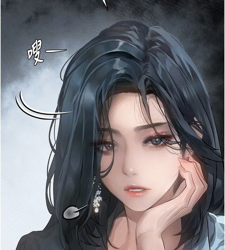 墮落物語2第2話-每晚都被開發的女教師