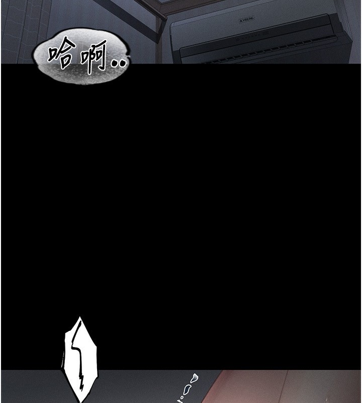 堕落物语2第2話-每晚都被開發的女教師