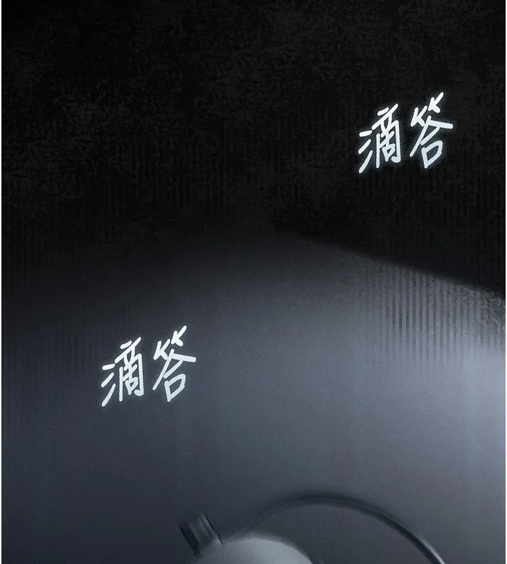 堕落物语2-第2話-每晚都被開發的女教師 - 图片 162