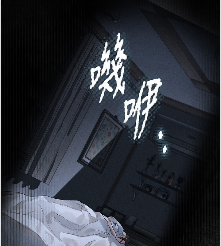 堕落物语2第2話-每晚都被開發的女教師