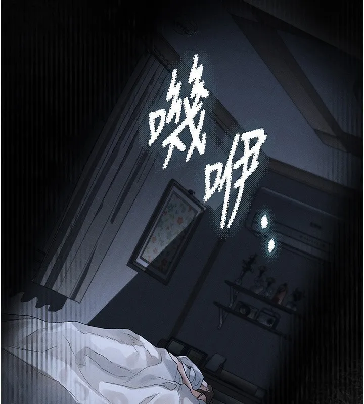 堕落物语2-第2話-每晚都被開發的女教師 - 图片 165