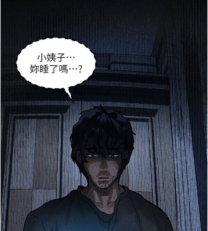 堕落物语2第2話-每晚都被開發的女教師