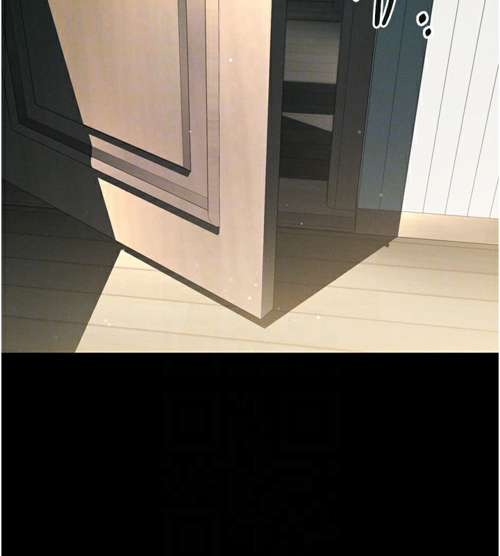 堕落物语2第3話-今晚只剩我們兩個了