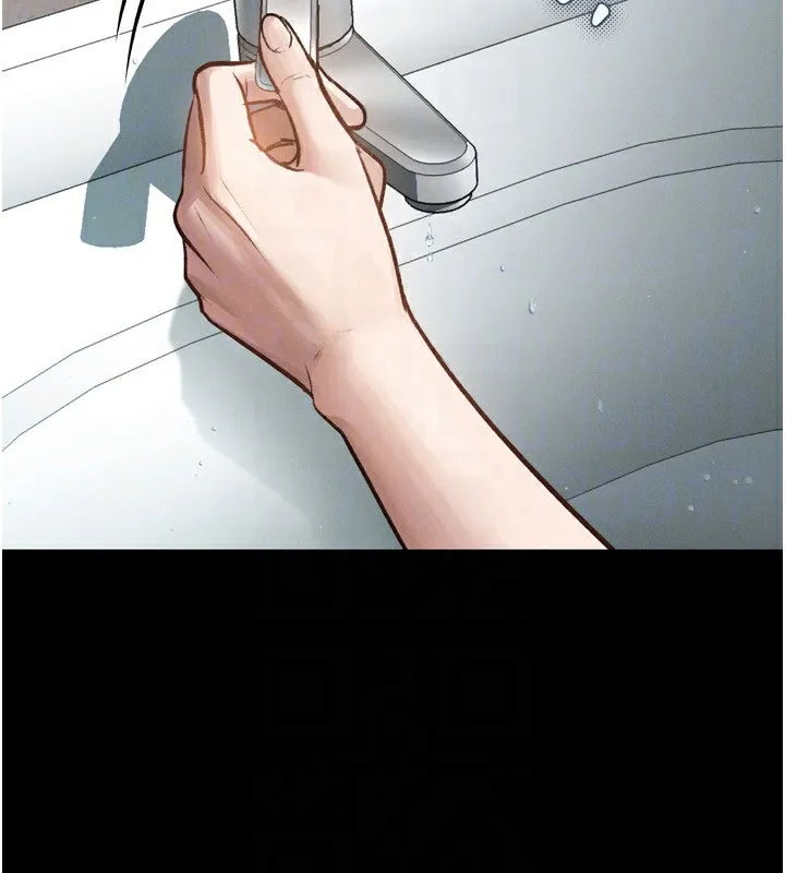 堕落物语2-第3話-今晚只剩我們兩個了 - 图片 90