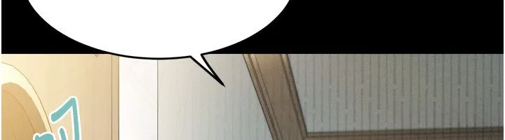 墮落物語2第3話-今晚只剩我們兩個了