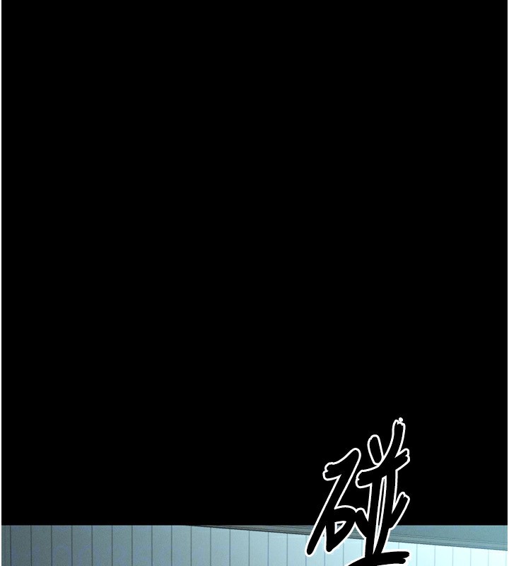 堕落物语2第3話-今晚只剩我們兩個了