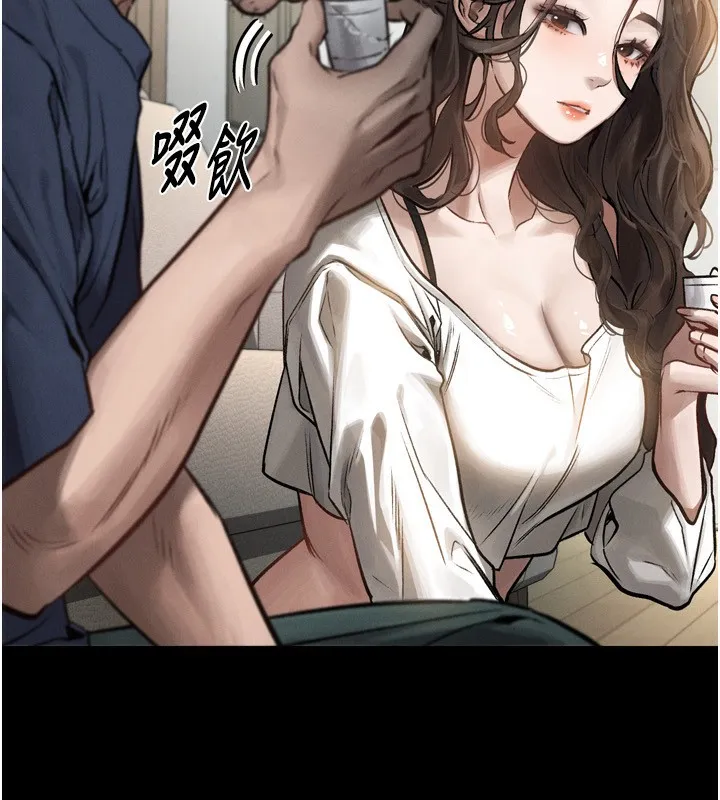 堕落物语2-第3話-今晚只剩我們兩個了 - 图片 147