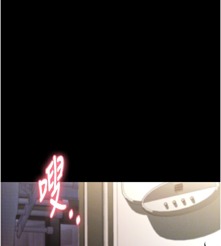 堕落物语2第3話-今晚只剩我們兩個了