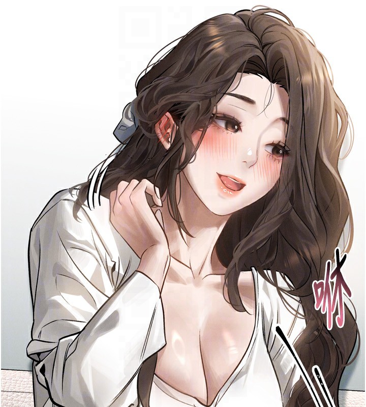 墮落物語2第3話-今晚只剩我們兩個了