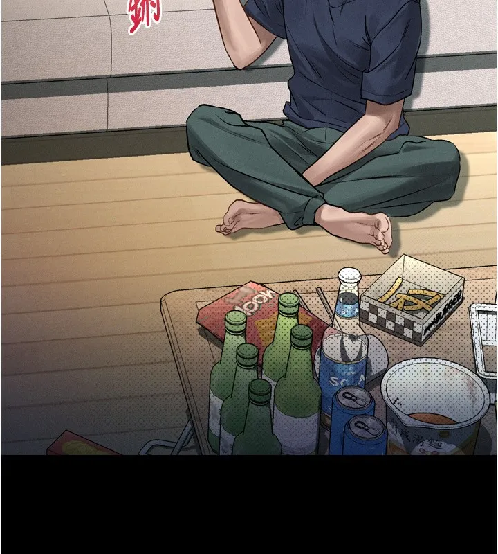 墮落物語2第3話-今晚只剩我們兩個了