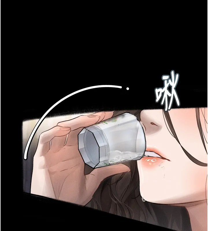 堕落物语2-第3話-今晚只剩我們兩個了 - 图片 181