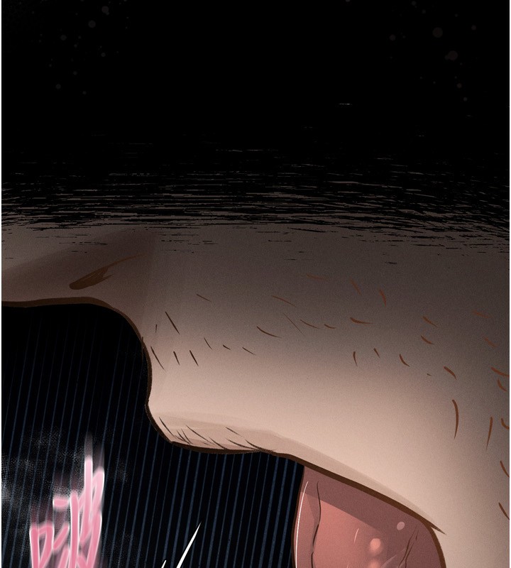 堕落物语2第3話-今晚只剩我們兩個了