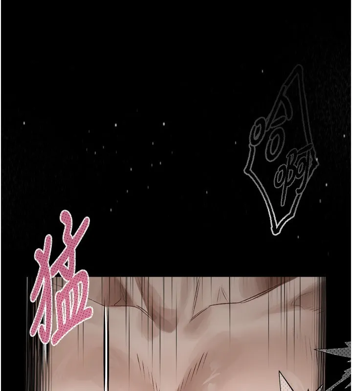 墮落物語2第4話-向熟睡的小姨子發洩
