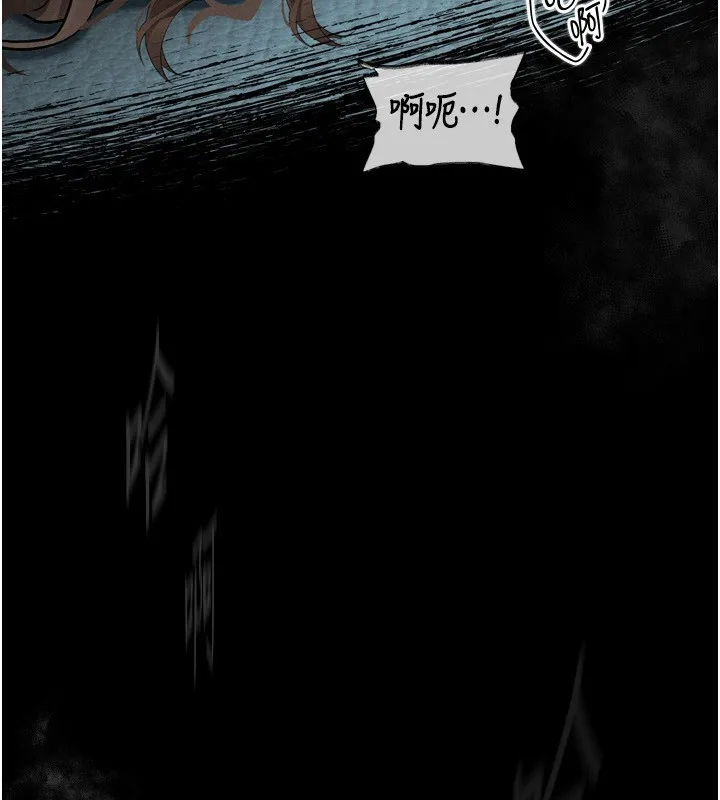 堕落物语2-第4話-向熟睡的小姨子發洩 - 图片 60