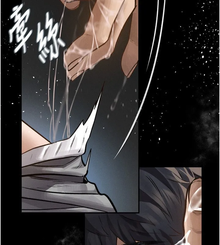 堕落物语2-第4話-向熟睡的小姨子發洩 - 图片 62