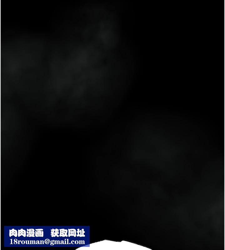 堕落物语2第4話-向熟睡的小姨子發洩