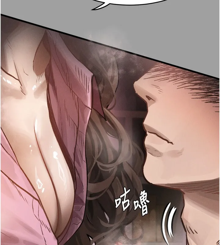 堕落物语2-第4話-向熟睡的小姨子發洩 - 图片 204