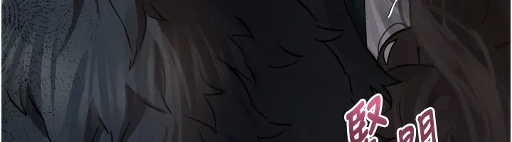 堕落物语2-第4話-向熟睡的小姨子發洩 - 图片 258