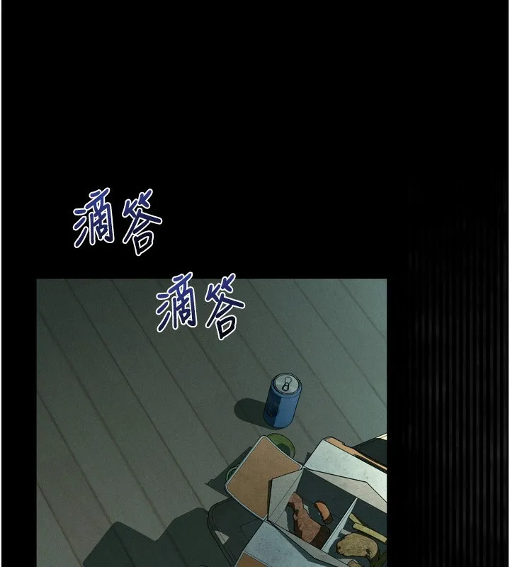 堕落物语2-第5話-終於醒了，等很久了吧? - 图片 19