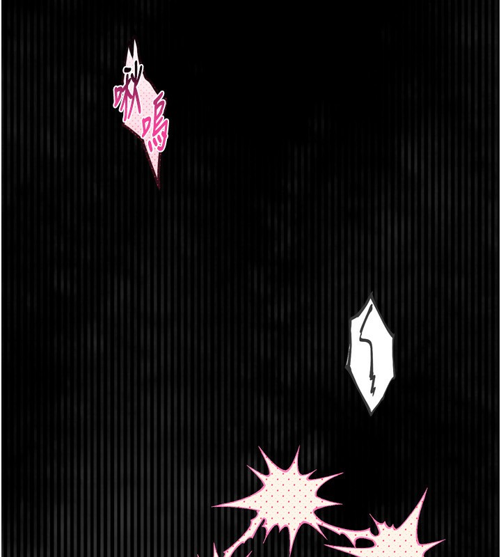 堕落物语2第5話-終於醒了，等很久了吧?