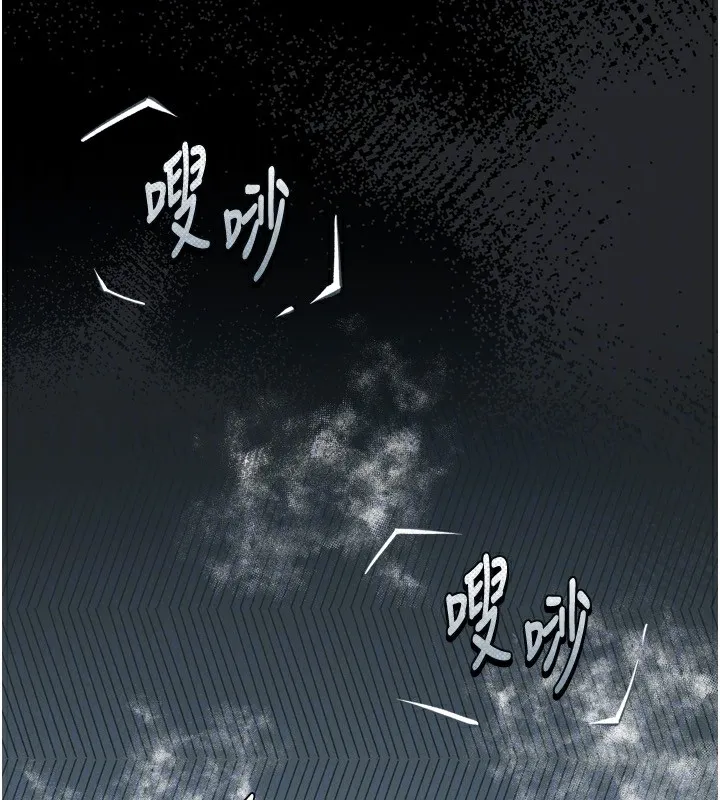 堕落物语2-第5話-終於醒了，等很久了吧? - 图片 51