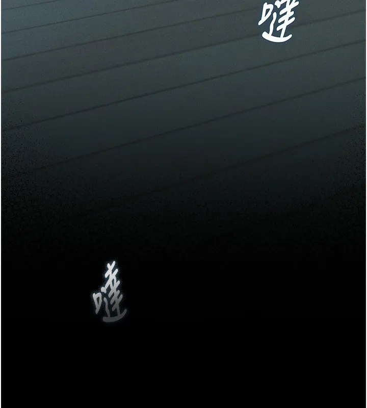 堕落物语2-第5話-終於醒了，等很久了吧? - 图片 58