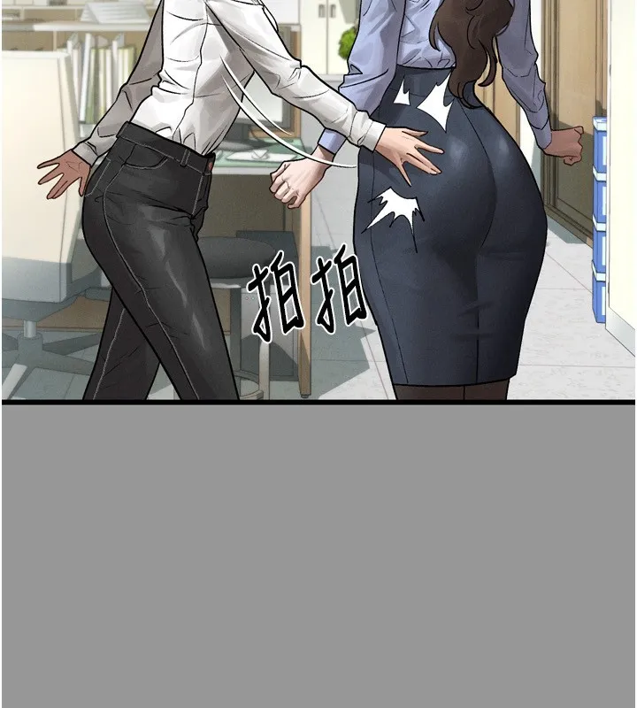 堕落物语2-第5話-終於醒了，等很久了吧? - 图片 85