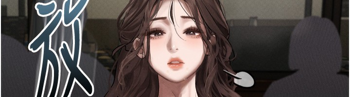 堕落物语2第5話-終於醒了，等很久了吧?