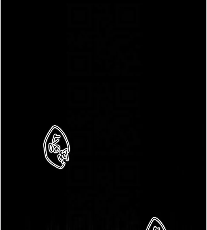 墮落物語2第5話-終於醒了，等很久了吧?