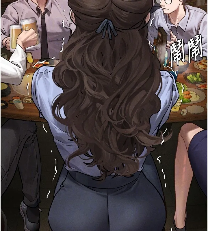 堕落物语2-第5話-終於醒了，等很久了吧? - 图片 143