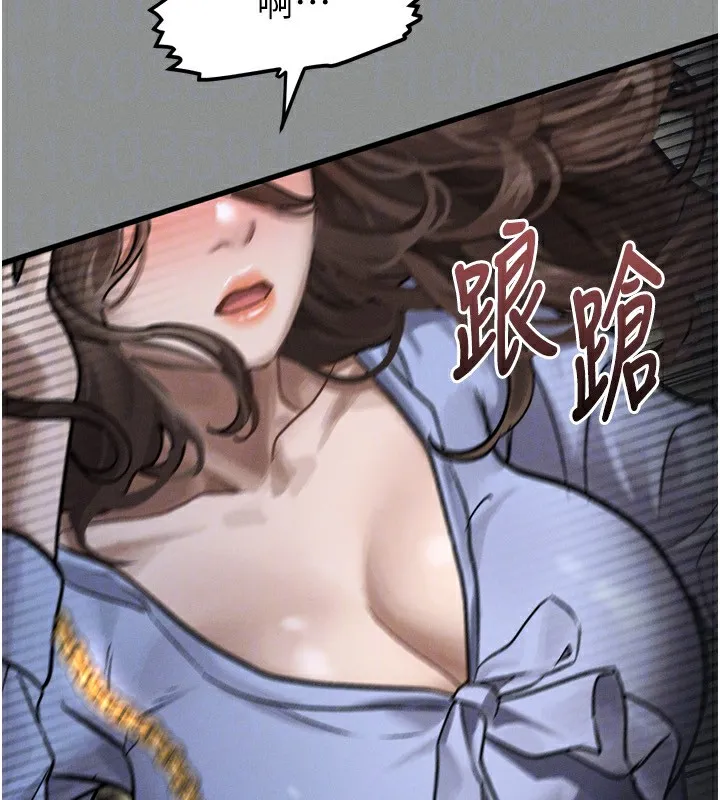 堕落物语2-第5話-終於醒了，等很久了吧? - 图片 176