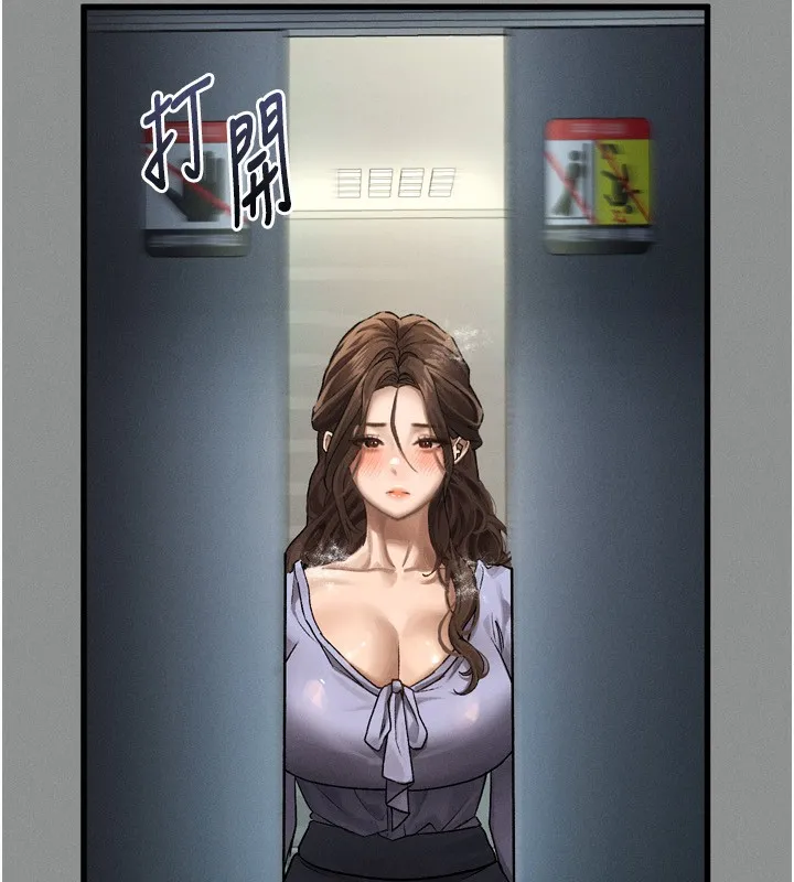 堕落物语2-第5話-終於醒了，等很久了吧? - 图片 169