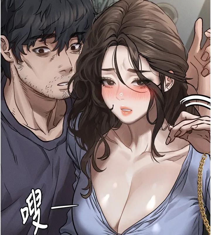 堕落物语2-第5話-終於醒了，等很久了吧? - 图片 186