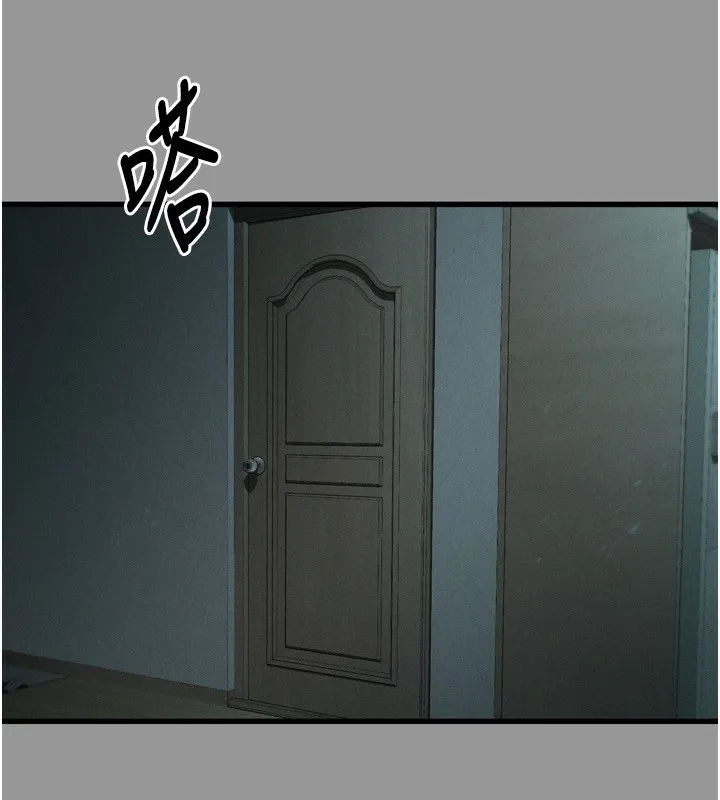 堕落物语2-第5話-終於醒了，等很久了吧? - 图片 195