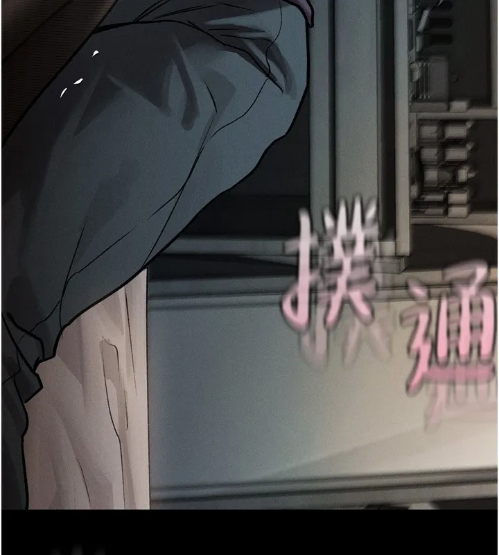 堕落物语2-第6話-幫姐夫發洩性慾 - 图片 10