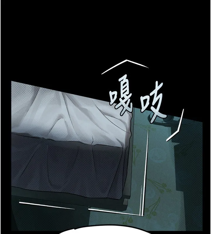 堕落物语2-第6話-幫姐夫發洩性慾 - 图片 20