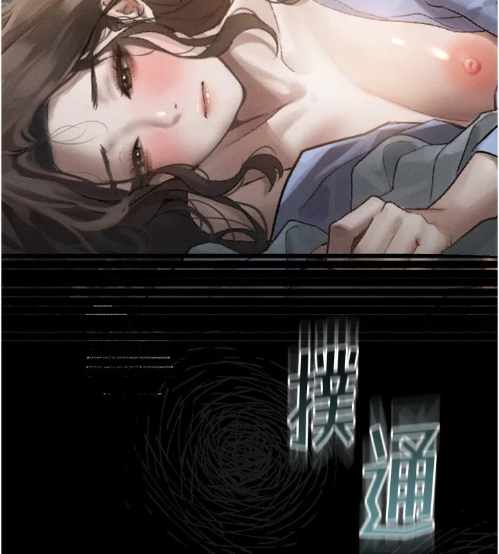 墮落物語2第6話-幫姐夫發洩性慾