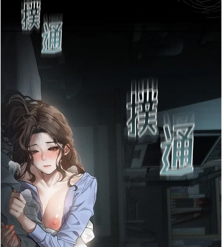 堕落物语2-第6話-幫姐夫發洩性慾 - 图片 35