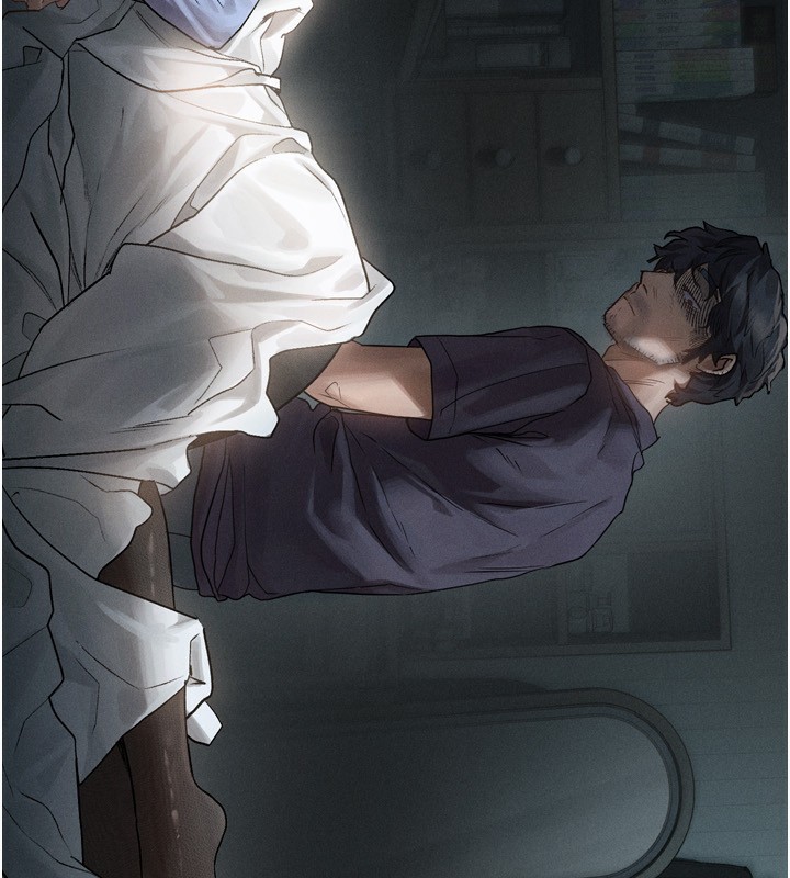 堕落物语2第6話-幫姐夫發洩性慾