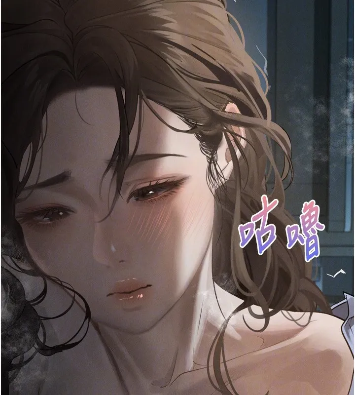 堕落物语2-第6話-幫姐夫發洩性慾 - 图片 47